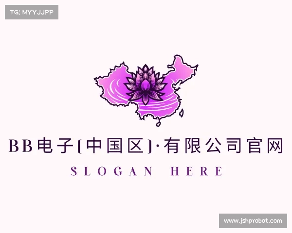 介绍BB电子(中国区)·有限公司官网